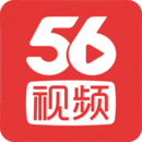 56视频在线观看版