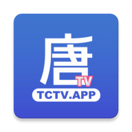 唐朝TV破解版