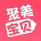 聚美宝贝会员版