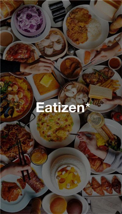 eatizen订餐平台安卓版