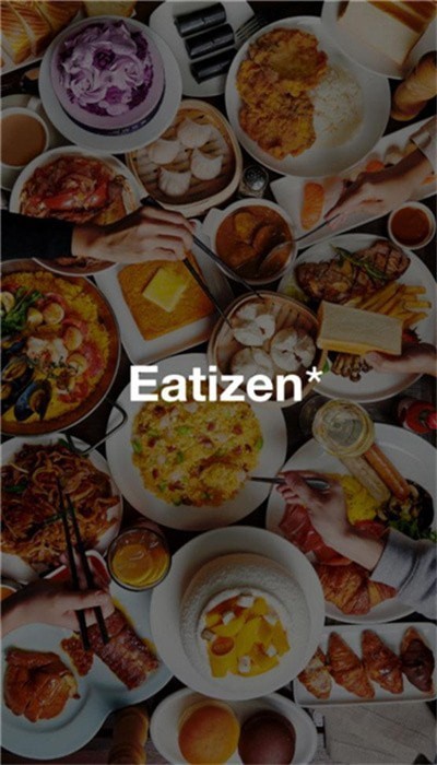eatizen订餐平台安卓版
