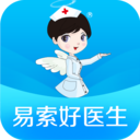 易索好医生正式版