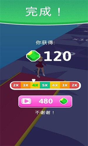 逃跑新娘安卓版 V1.0.1