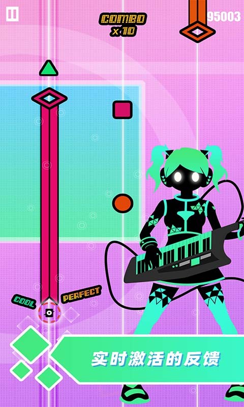 缪斯计划安卓版 V3.6.3