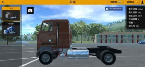 跳跃卡车2安卓版