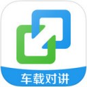 亿连驾驶助手会员版