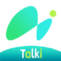 Talki智能聊天对话软件纯净版