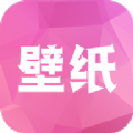 炫彩主题壁纸完整版