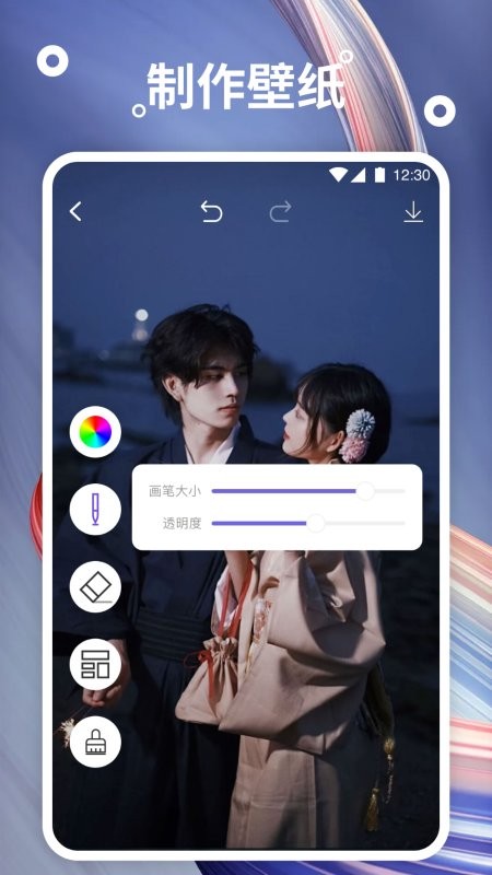 搜图专家