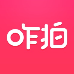 咋拍ios完整版