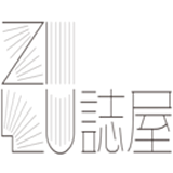 志屋官方版