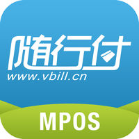 随行付MPOS ios免费版