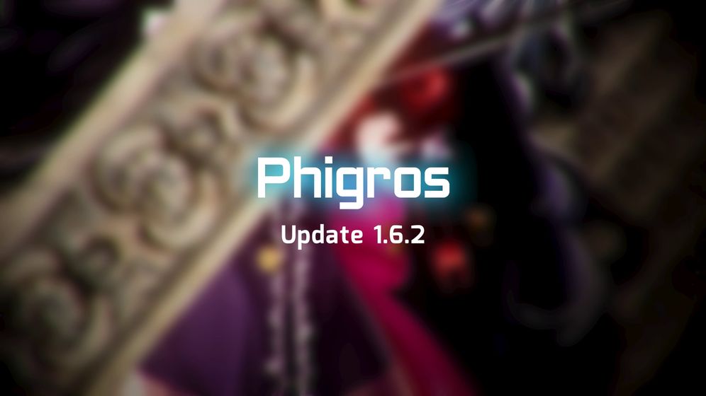 phigros愚人节版 V1.0.0
