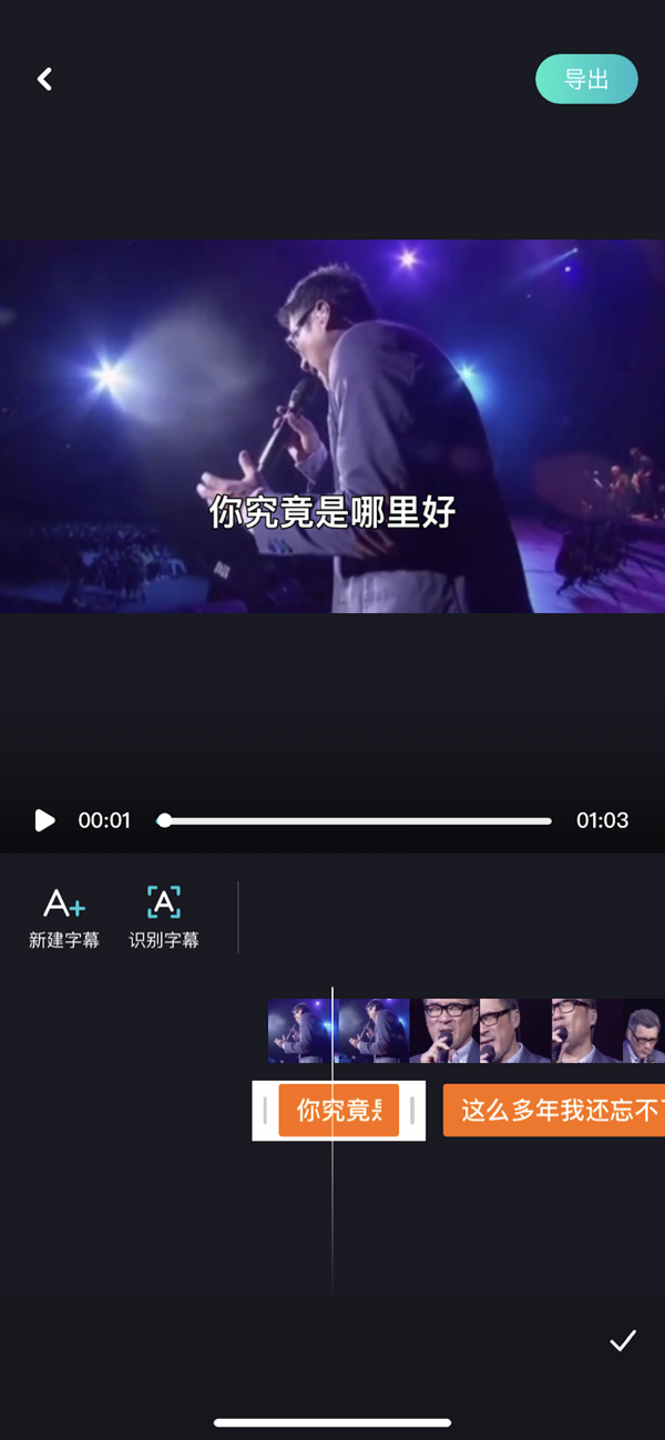 剪同款安卓版