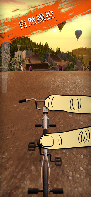 Touchgrind BMX 2