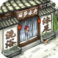 快乐商店街ios清爽版