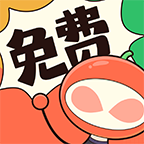 甜柚漫画完整版