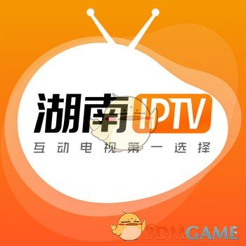 湖南IPTV ios高清版