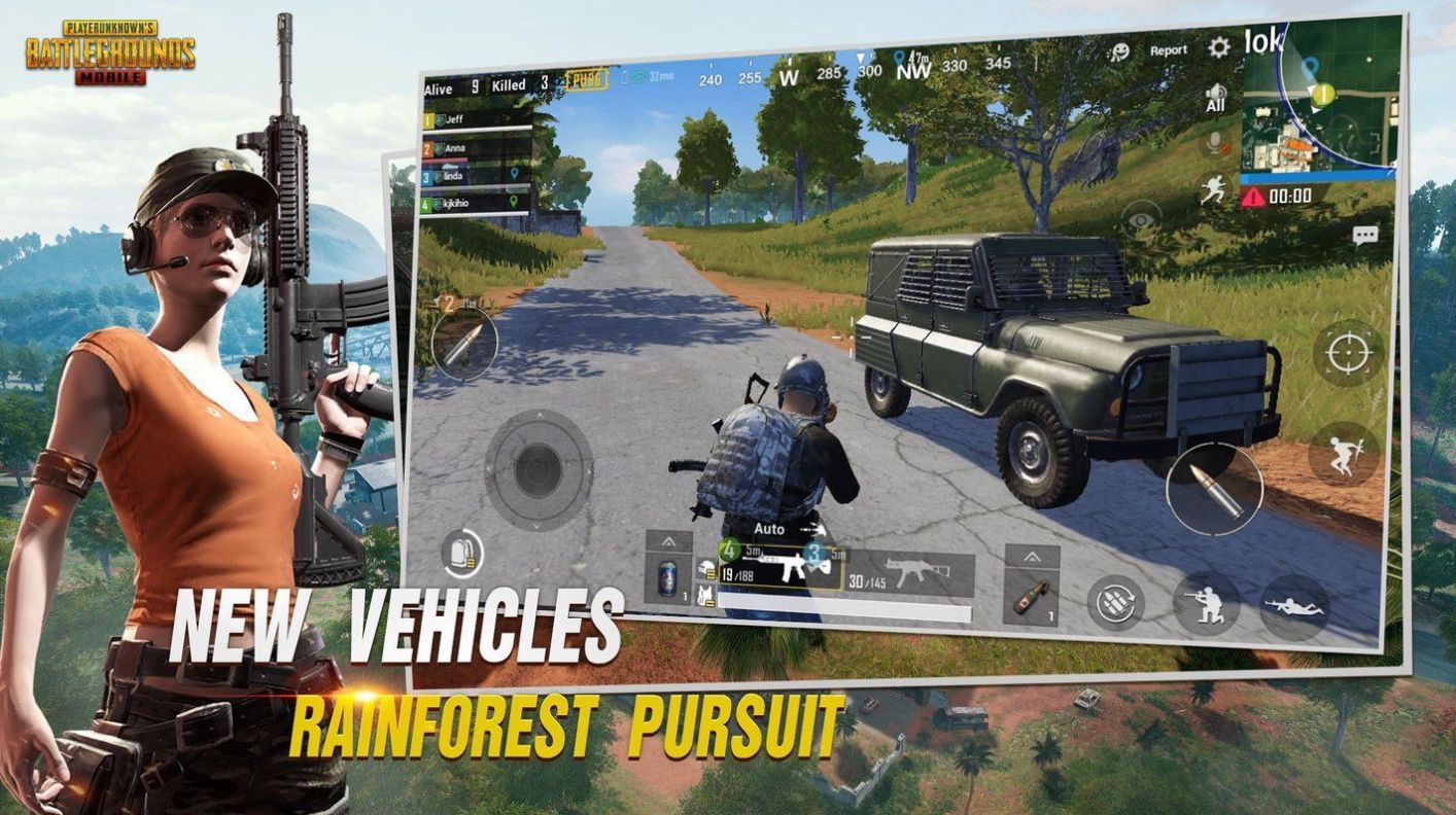 pubg国际服免费版截图5