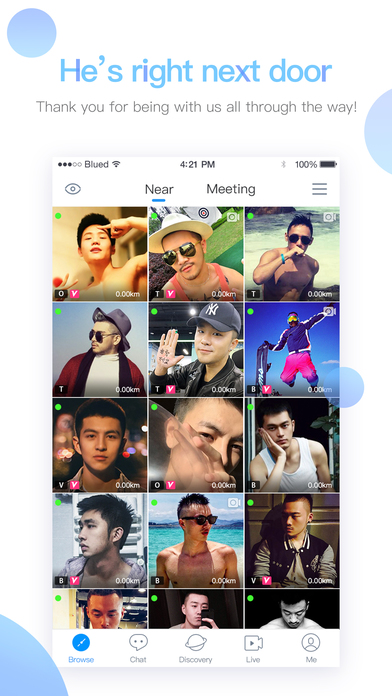 Blued ios会员版截图4