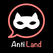 antiland ios免费版