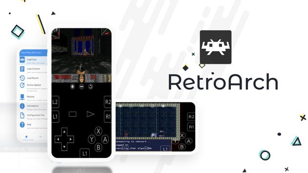 RetroArch破解版截图4