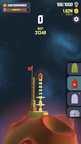 太空边界2 ios清爽版截图4