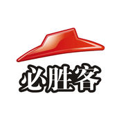 必胜客 Pizza Hut ios免费版