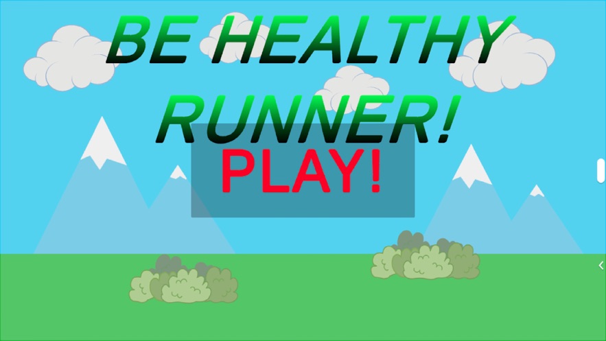 健康的跑步者