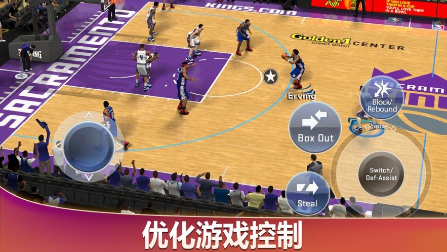 NBA2K20完整版截图2