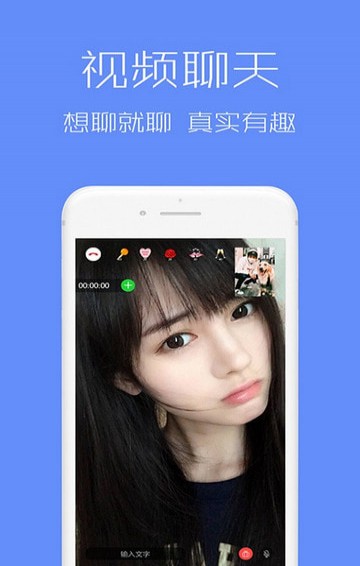 西可爱完整版截图4