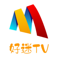 好迷tv完整版