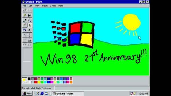 win98模拟器清爽版截图3