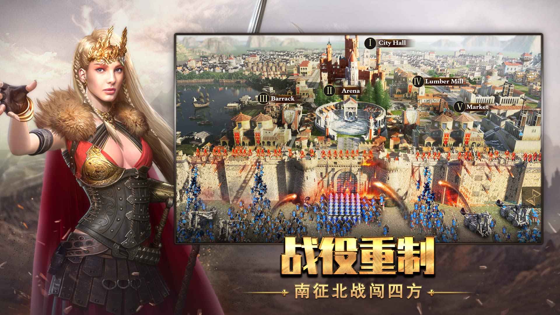 泰拉贝尔ios完整版截图2