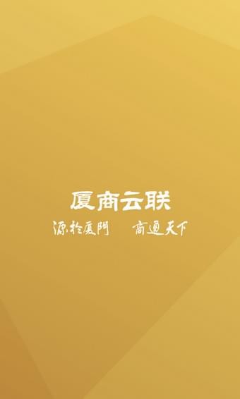 中币矿池app官网