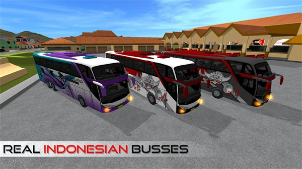 印尼巴士模拟器免费版截图4