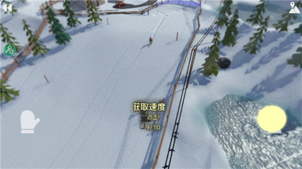 高山滑雪模拟器精简版截图5