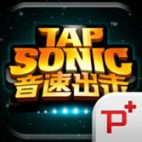音速出击内测版