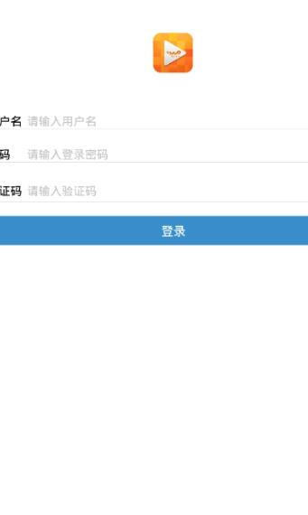 联通沃学堂手机版截图2