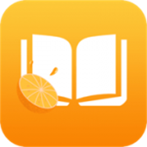 橙子小说手机版