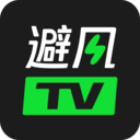 避风TV完整版