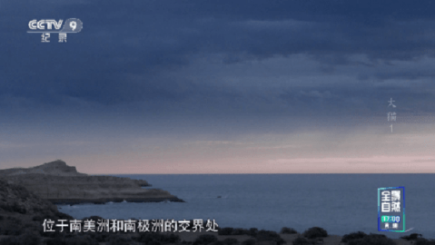 ZTHAIPTV盒子会员版截图3