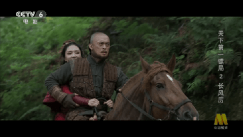 ZTHAIPTV盒子会员版截图4