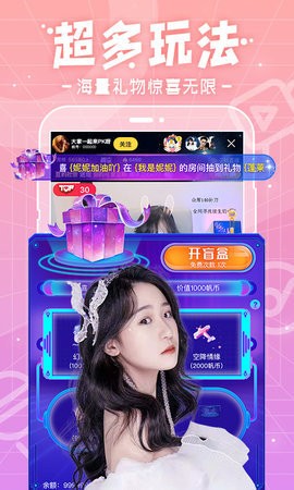 千帆直播完整版截图3