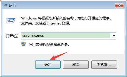 Win7操作中心为什么打不开？