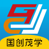 国创茂学网校会员版