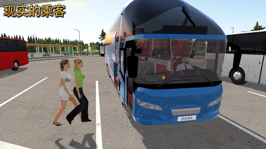 公交车模拟器清爽版截图3
