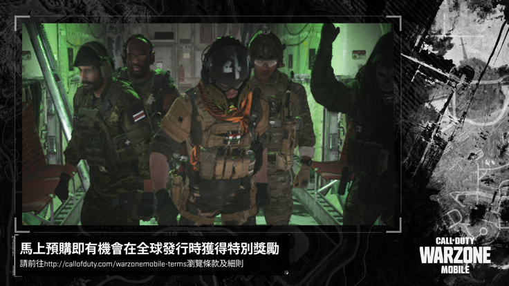 使命召唤战区ios清爽版截图4