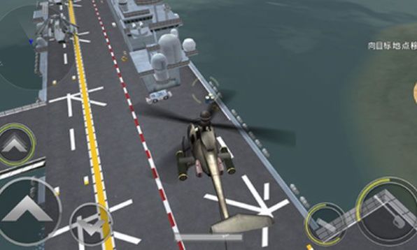 3d炮艇战直升机福利版截图2