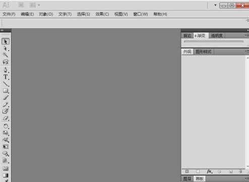 Adobe Illustrator cs5如何创建绿色圆形？